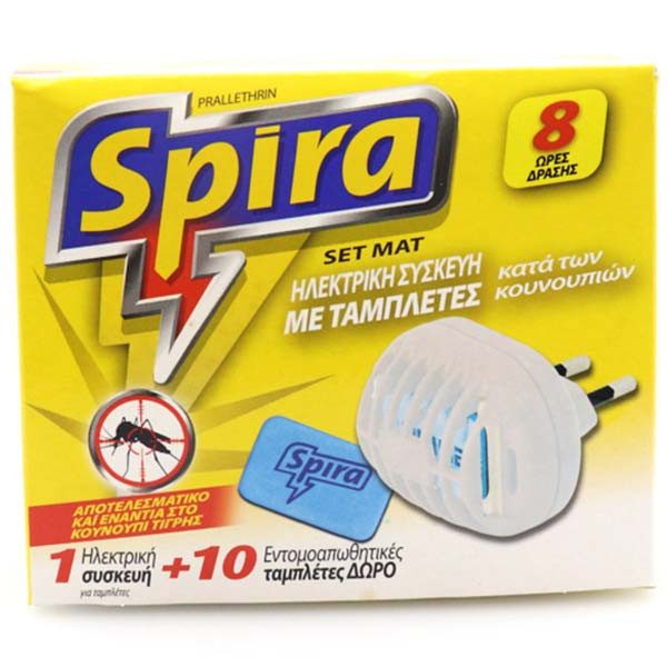 SPIRA yellow mat εντομοαπωθητική ηλεκτρική συσκευή με 10 ταμπλέτες – Εντομοκτόνα και Εντομοαπωθητικά Χώρου