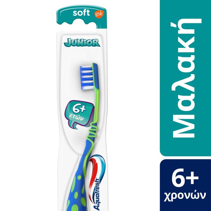 AQUAFRESH οδοντόβουρτσα Flex Junior 6+ χρονών σε διάφορα χρώματα 1τεμ – Προϊόντα Παιδικού και Βρεφικού Βουρτσίσματος Δοντιών