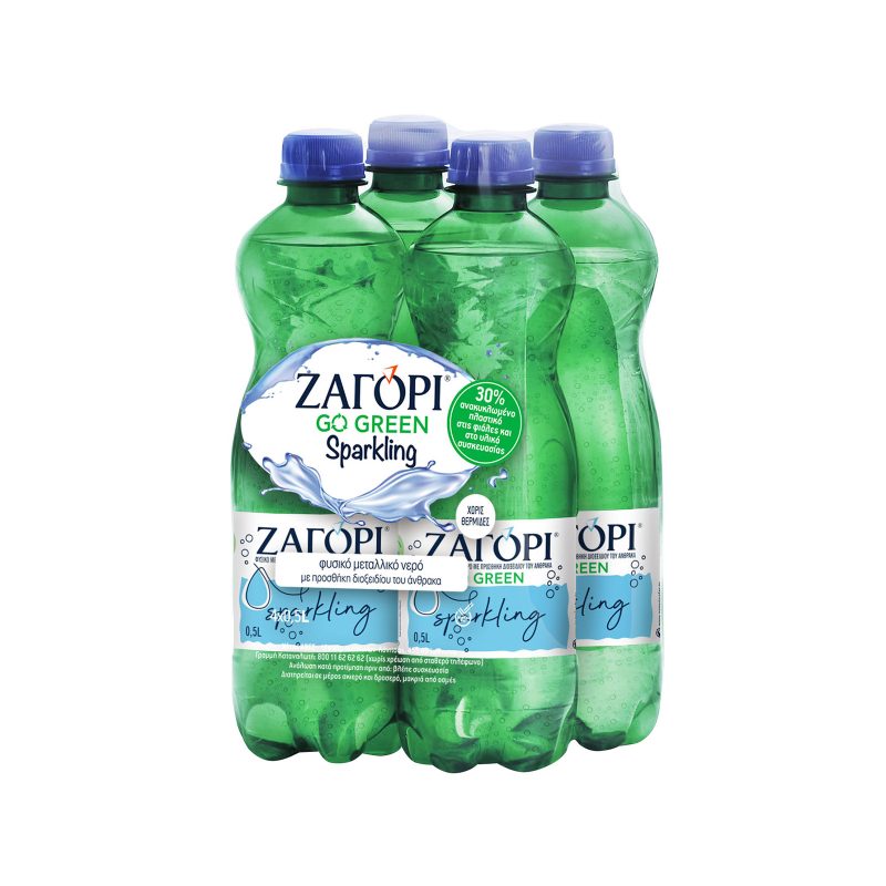 ΖΑΓΟΡΙ ανθρακούχο νερό κλασικό 4x500ml – Ζαγόρι – Εμφιαλωμένα Νερά