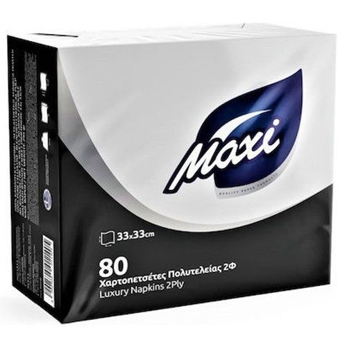 MAXI χαρτοπετσέτες πολυτελείας λευκή 33x33cm 80τεμ – Χαρτοπετσέτες και Κουβέρ Εστίασης