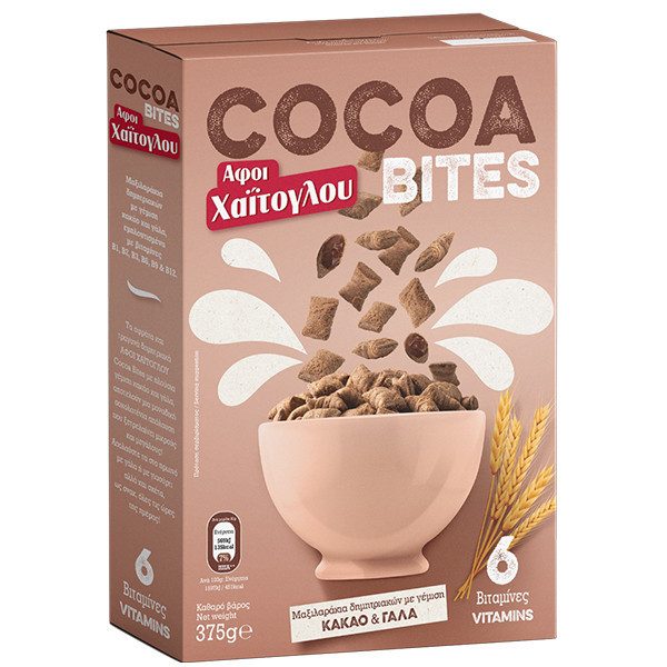 ΑΦΟΙ ΧΑΙΤΟΓΛΟΥ δημητριακά cocoa bites μαξιλαράκια 375gr – Αφοι Χαΐτογλου