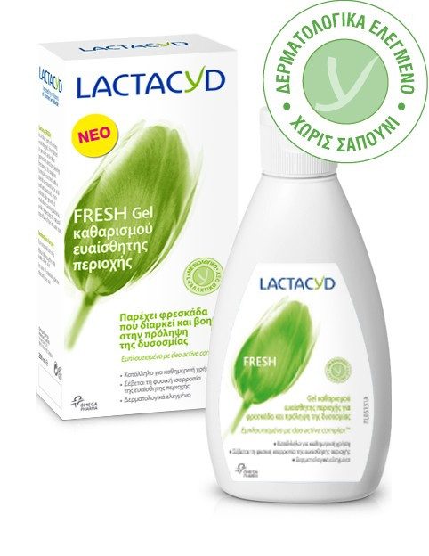 LACTACYD για ευαίσθητες περιοχές fresh 200ml – Προϊόντα για την Ευαίσθητη Περιοχή
