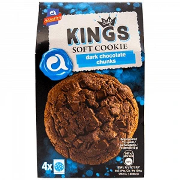 ΑΛΛΑΤΙΝΗ μπισκότα soft kings με μαύρη σοκολάτα 160gr – Αλλατίνη