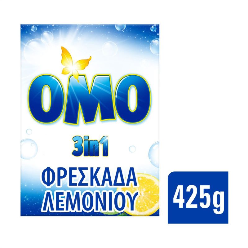 OMO σκόνη για πλύσιμο στο χέρι 425gr – Απορρυπαντικά Ρούχων