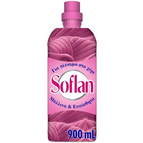 SOFLAN υγρό για πλύσιμο ρούχων στο χέρι 900ml – Απορρυπαντικά Ρούχων