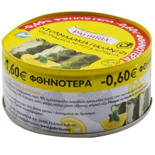 ΠΑΛΙΡΡΟΙΑ ντολμαδάκια γιαλαντζί 280gr – Παλίρροια – Τρόφιμα Μακράς Συντήρησης