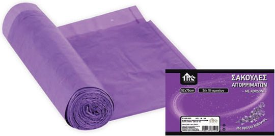 TNS σακούλες απορριμμάτων αρωματικές 52x75cm 10τεμ