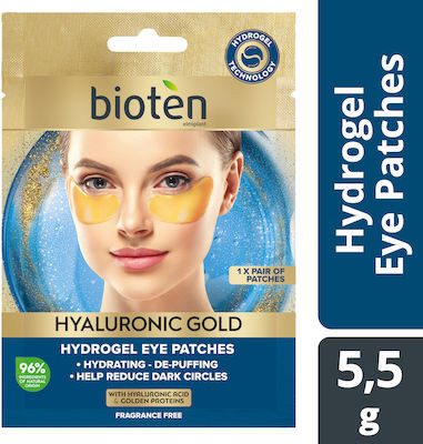 BIOTEN hyaluronic gold μάσκα ματιών για αναζωογόνηση 5,5gr – Μάσκες Ομορφιάς