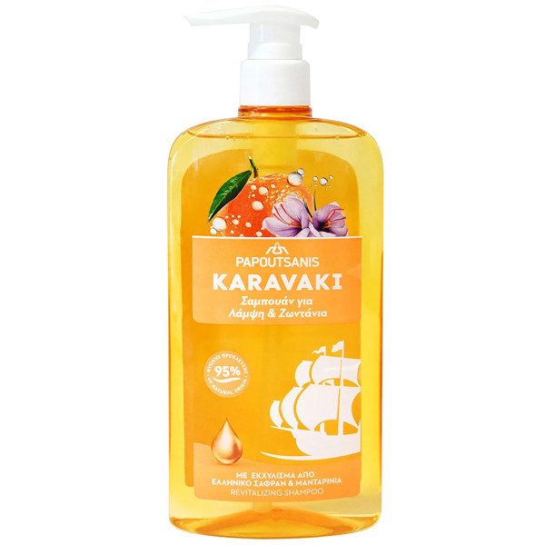 ΠΑΠΟΥΤΣΑΝΗΣ Karavaki σαμπουάν λάμψη και ζωντάνια με αντλία 600ml – Παπουτσάνης