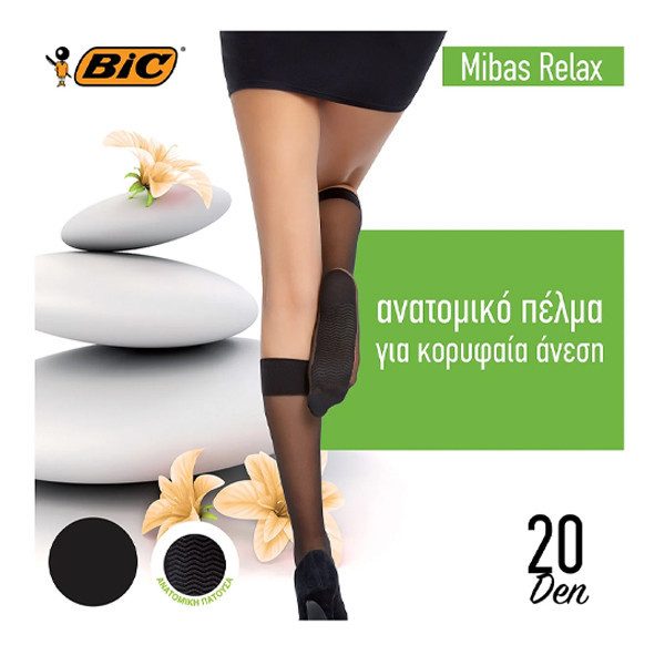 BIC καλτσάκι Mibas Relax μαύρο 20den one size – Γυναικεία Καλσόν