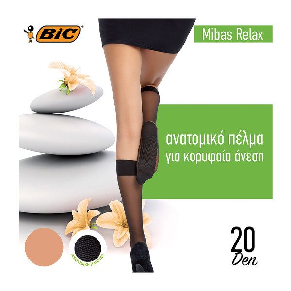 BIC καλτσάκι Mibas Relax μελί 20den one size – Γυναικεία Καλσόν