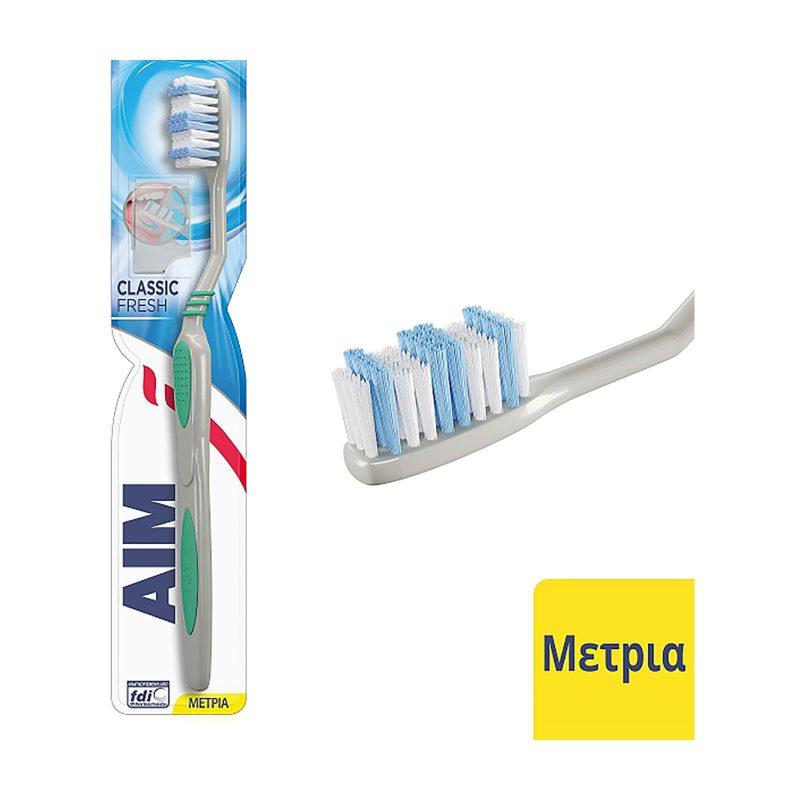 AIM οδοντόβουρτσα classic fresh μέτρια σε διάφορα χρώματα 1τεμ – Οδοντόβουρτσες Απλές