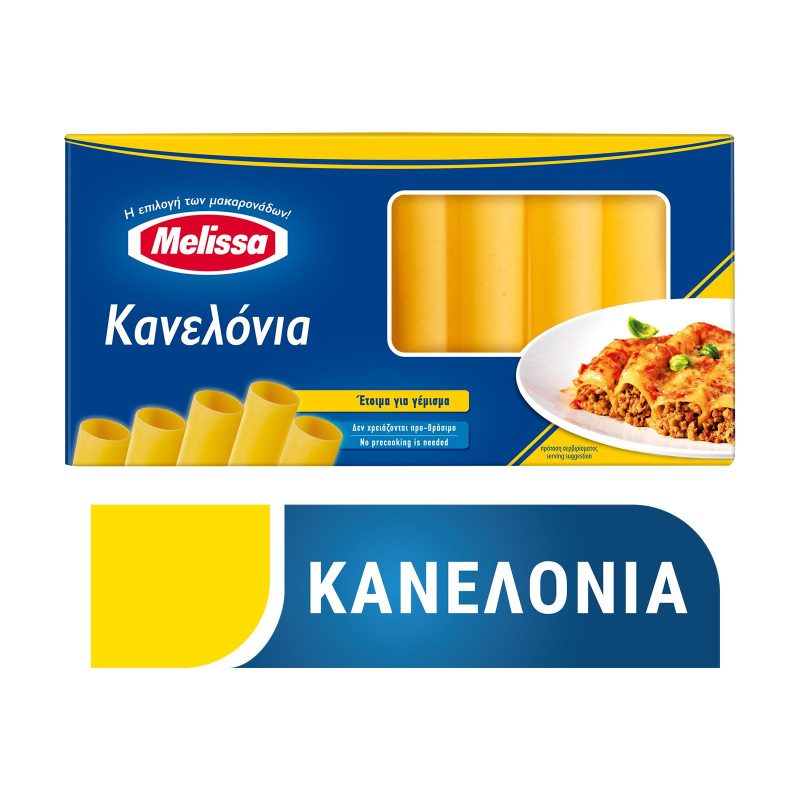 MELISSA ζυμαρικά κανελόνια 250gr