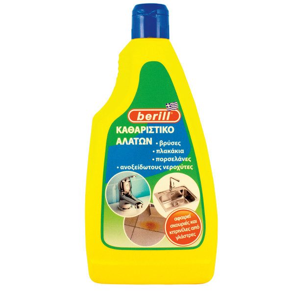 BERILL καθαριστικό αλάτων 500ml – Καθαριστικά Μπάνιου