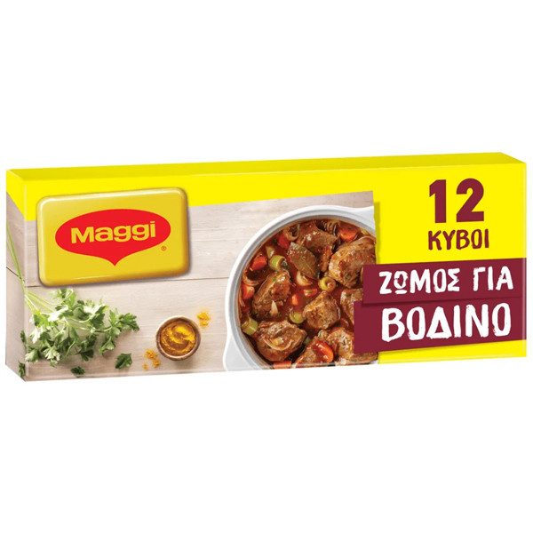 MAGGI ζωμός βοδινού 120gr – Υλικά Μαγειρικής