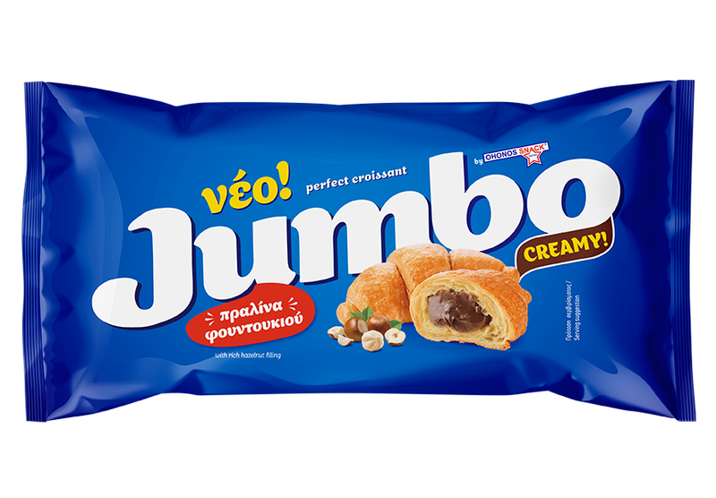 OHONOS SNACKS Jumbo κρουασάν με πραλίνα φουντουκιού 110gr – Κέικ, Τσουρέκια και Κρουασάν