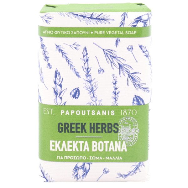 ΠΑΠΟΥΤΣΑΝΗΣ σαπούνι με ελληνικά βότανα 150gr – Παπουτσάνης – Προϊόντα Καθαρισμού Σώματος