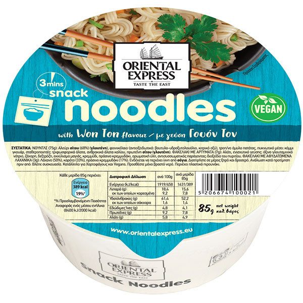 ORIENTAL EXPRESS noodles pot με γεύση γουόν τον 85gr – Τρόφιμα Μακράς Συντήρησης