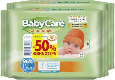 BABY CARE μωρομάντηλα Χαμομήλι 2x20τεμ