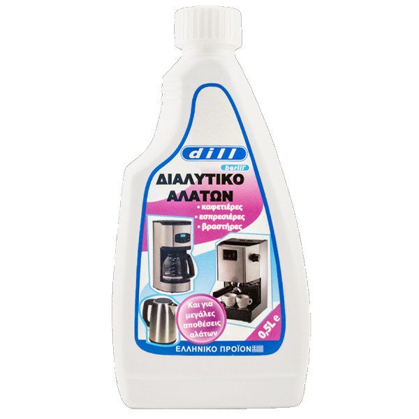 BERILL υγρό διαλυτικό αλάτων 500ml – Καθαριστικά Μπάνιου