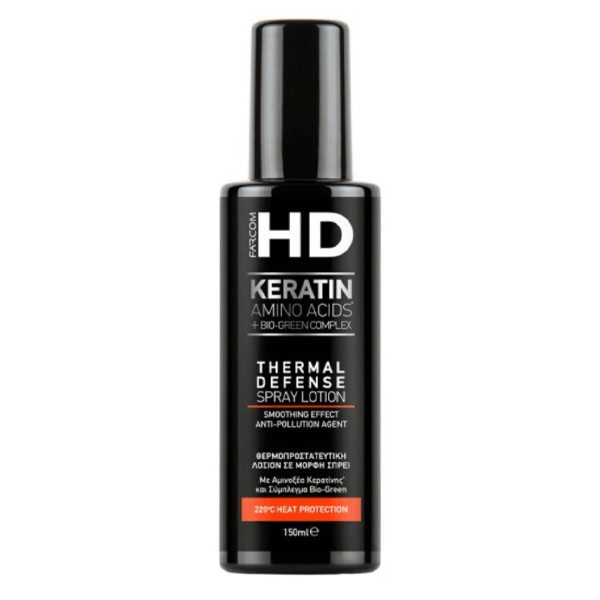 FARCOM HD θερμοπροστατευτική λοσιόν 150ml – Είδη Προστασίας Μαλλιών