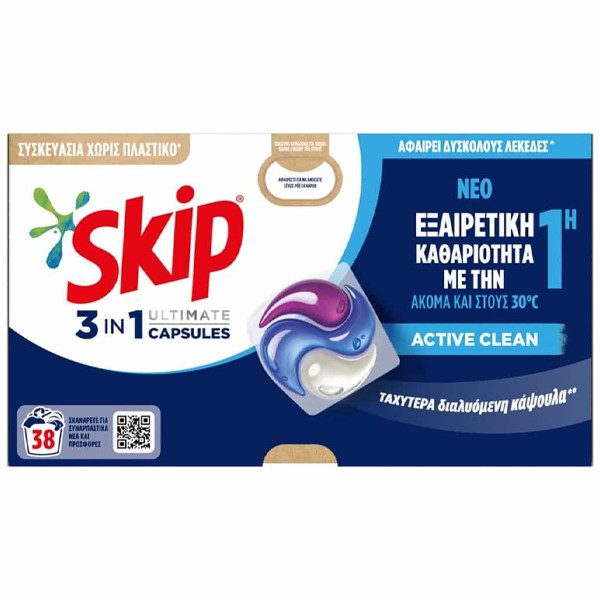 SKIP ταμπλέτες πλυντηρίου ρούχων ultimate active clean 38τεμ – Απορρυπαντικά Ρούχων