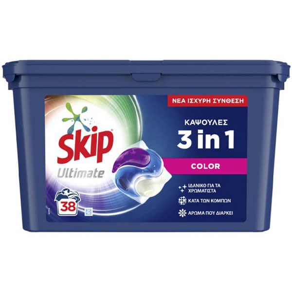 SKIP ταμπλέτες πλυντηρίου ρούχων ultimate color 38τεμ – Απορρυπαντικά Ρούχων