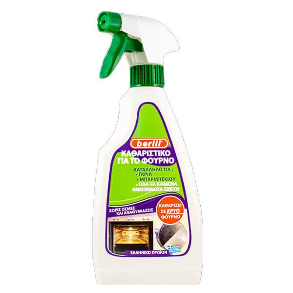 BERILL καθαριστικό φούρνου με αντλία 500ml – Καθαριστικά Κουζίνας