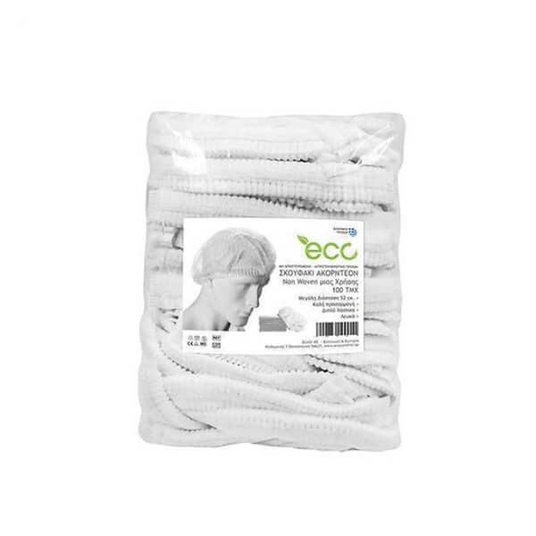 Σκούφος προστασίας μιας χρήσεως λευκός 52cm one size 100τεμ – MrPanda – Σκούφοι και Καπέλα Εργασίας