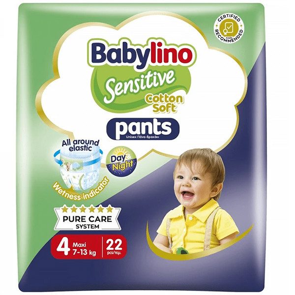 BABYLINO πάνες βρακάκι Sensitive No4 7-13kg 22τεμ – Πάνες Μωρού