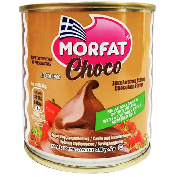 MORFAT σαντιγύ σοκολάτας σε μεταλλικό κουτί 250gr – Επικαλύψεις / Toppings Ζαχαροπλαστικής