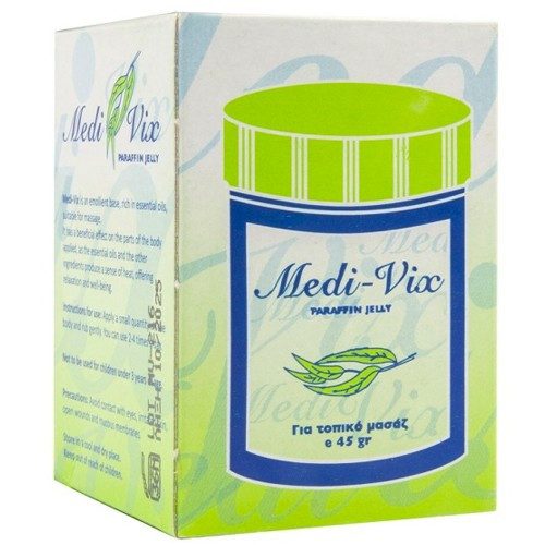 MEDI-VIX κρέμα ανακούφισης από τον βήχα 45gr – Διάφορα Φαρμακευτικά