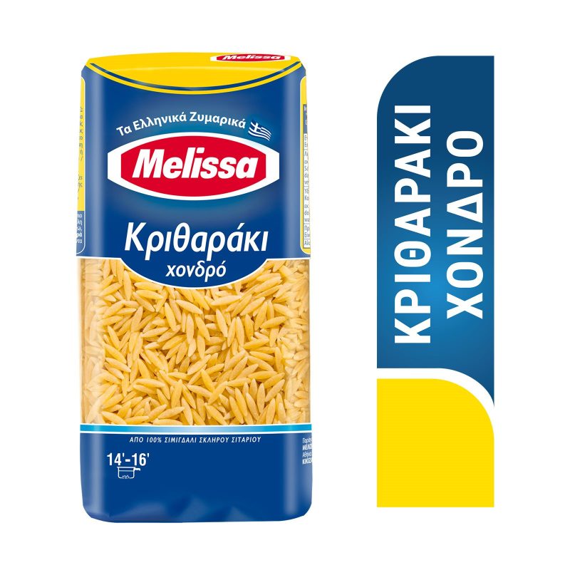 MELISSA ζυμαρικά κριθαράκι χονδρό 500gr