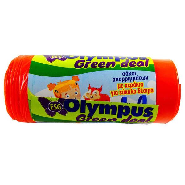 OLYMPUS σακούλες με χερούλια 58x72cm 20τεμ – Σακούλες Απορριμμάτων
