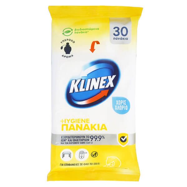 KLINEX hygiene υγρά πανάκια καθαρισμού με λεμόνι 30τεμ – Καθαριστικά Επιφανειών