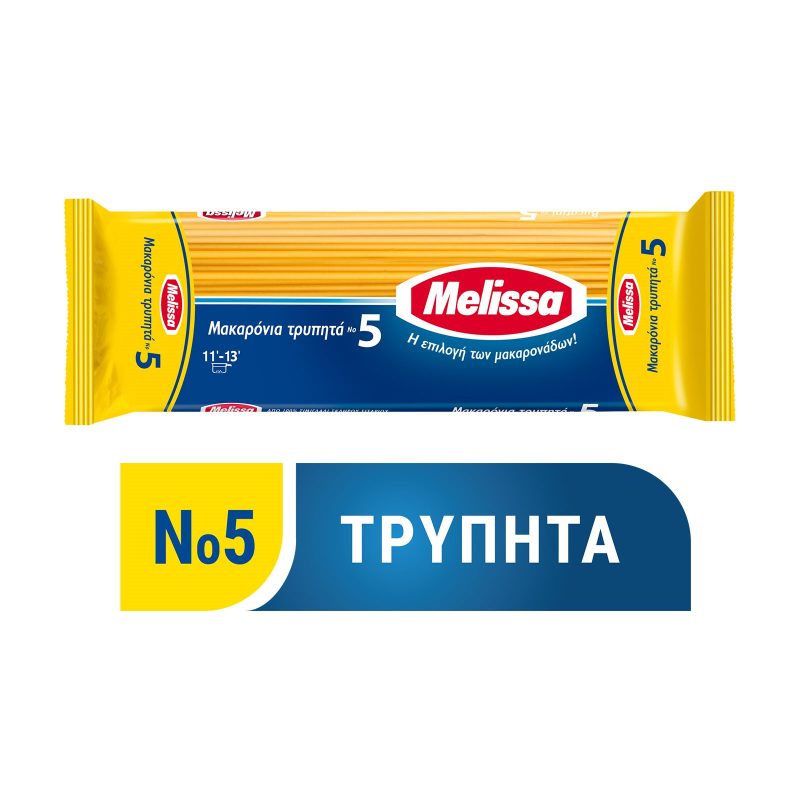 MELISSA ζυμαρικά μακαρόνια τρυπητά No5 500gr