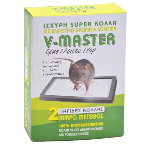 V MASTER παγίδα κόλλας για ποντίκια, κατσαρίδες και μυρμήγκια μικρή 2τεμ – Παγίδες Ζώων