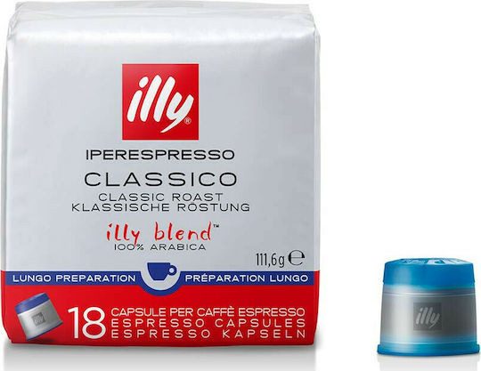 ILLY κάψουλες espresso lungo 18τεμ – Κάψουλες Καφέ και Ροφημάτων