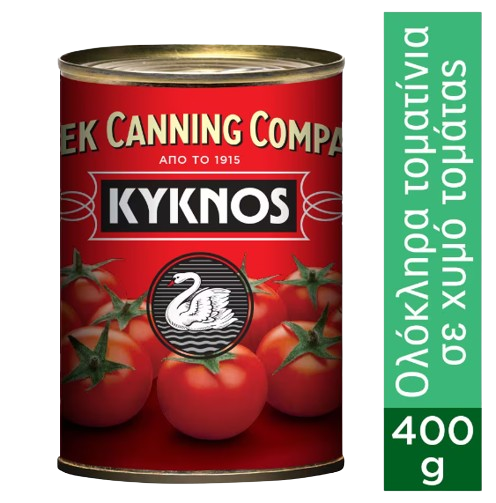 ΚΥΚΝΟΣ ολοκληρωμένα τοματίνια σε χυμό τομάτας 400gr – Κύκνος – Σάλτσες και Dressings