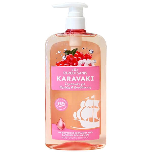 ΠΑΠΟΥΤΣΑΝΗΣ Karavaki σαμπουάν θρέψη και ενυδάτωση με αντλία 600ml – Παπουτσάνης