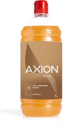 AXION κρεμοσάπουνο Καραμέλα και Βανίλια 1lt – Προϊόντα Καθαρισμού Σώματος