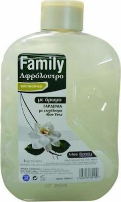 MISS SANDY αφρόλουτρο γαρδένια 2kg – Αφρόλουτρα