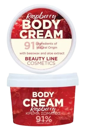 BEAUTY LINE κρέμα σώματος βατόμουρο 250ml – Κρέμες Σώματος