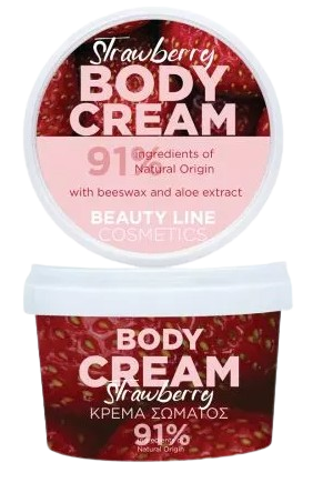 BEAUTY LINE κρέμα σώματος φράουλα 250ml – Κρέμες Σώματος