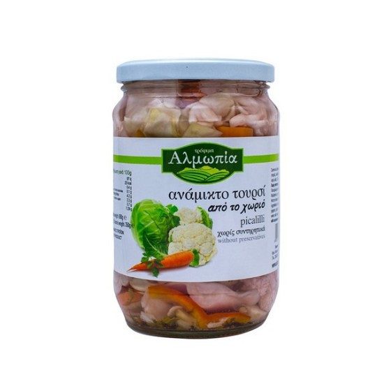 ΑΛΜΩΠΙΑ ανάμικτο τουρσί από το χωριό 680gr – Αλμωπία – Τρόφιμα Μακράς Συντήρησης