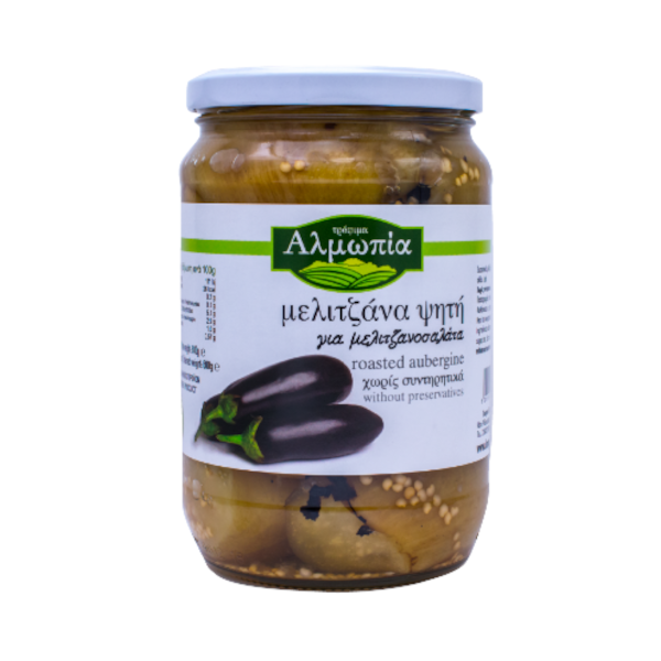 ΑΛΜΩΠΙΑ μελιτζάνα ψητή για μελιτζανοσαλάτα 650gr – Αλμωπία – Τρόφιμα Μακράς Συντήρησης