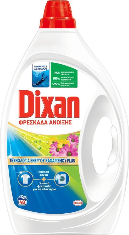 DIXAN υγρό πλυντηρίου ρούχων Φρεσκάδα Άνοιξης 48μεζ 2,16lt – Απορρυπαντικά Ρούχων