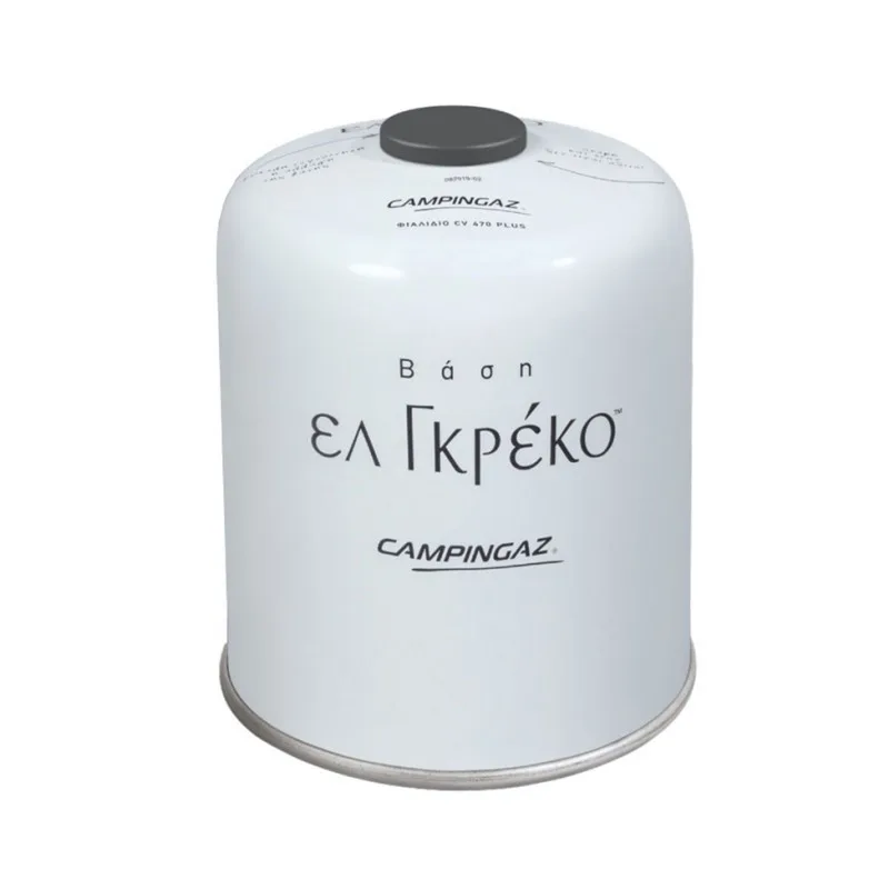 EL GRECO φιάλη υγραερίου CV470 Plus λευκό 450gr – Καμινέτα
