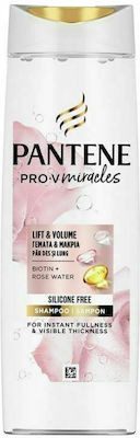 PANTENE σαμπουάν lift volume 300ml