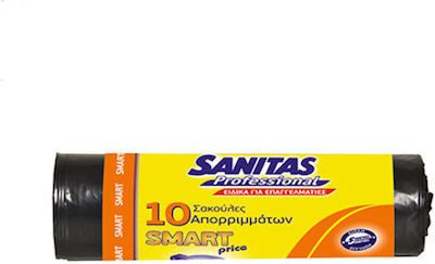 SANITAS smart σακούλες απορριμμάτων 80x110cm 10τεμ